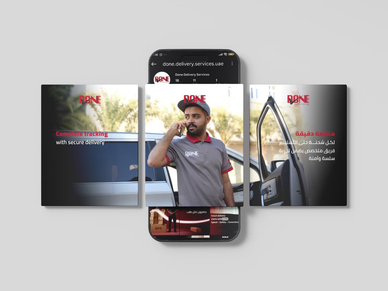 Done Delivery Services