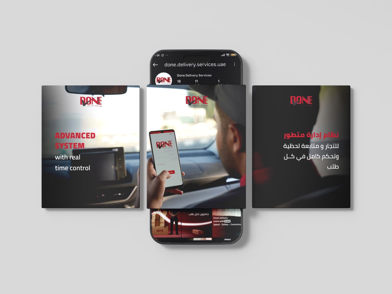 Done Delivery Services