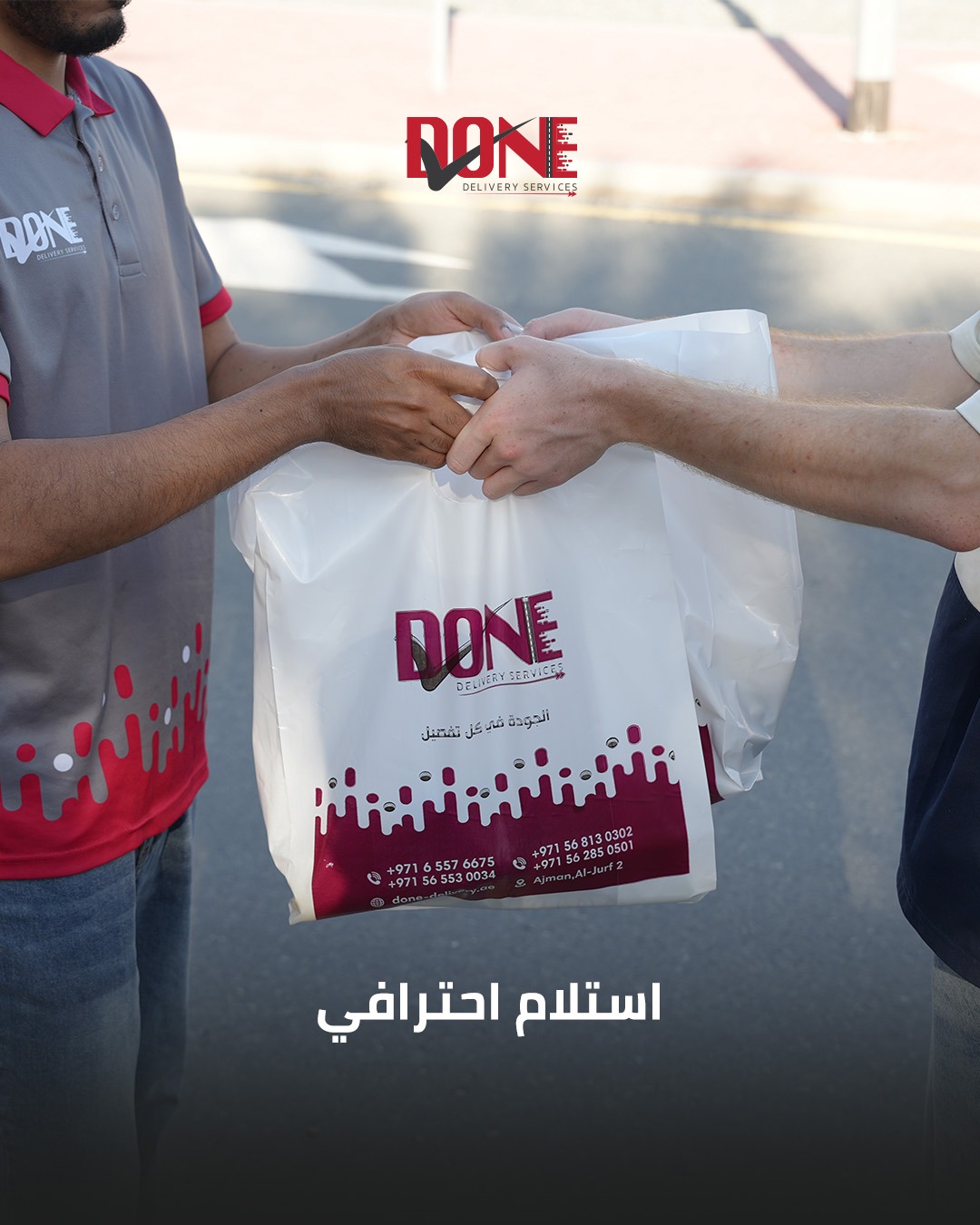 done delivery services