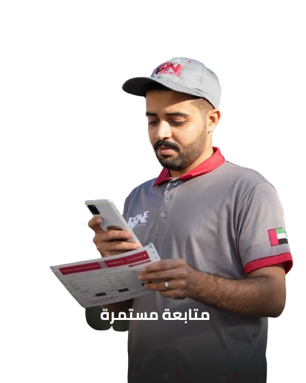 done delivery services